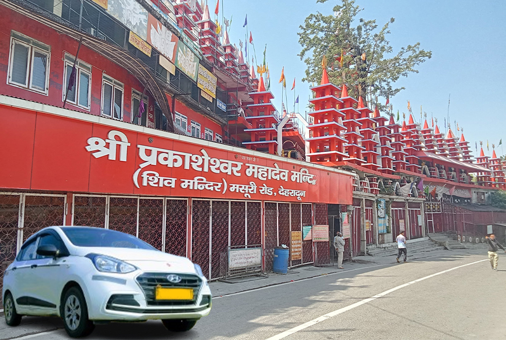 Massuri mandir