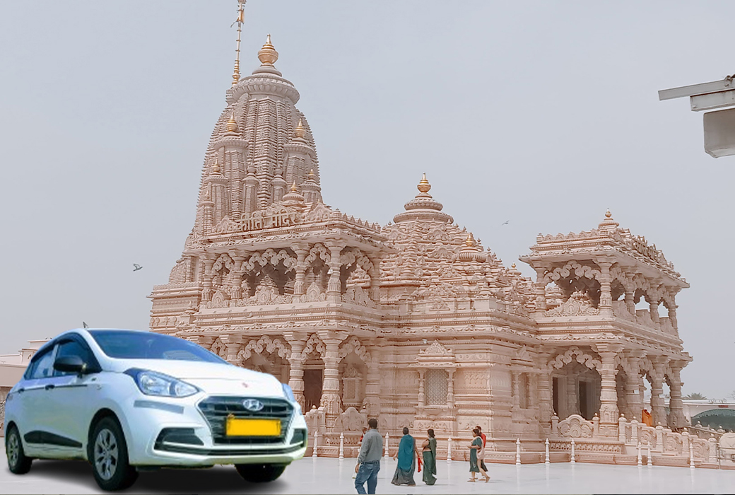 kriti mandir