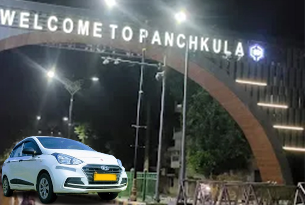 panchkula 1