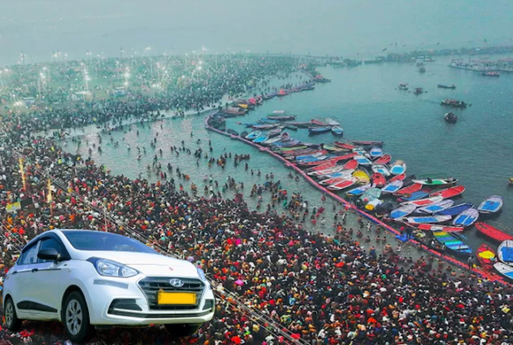 prayagraj